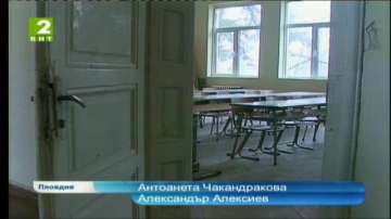 Прехвърлят държавните земеделски училища на общините